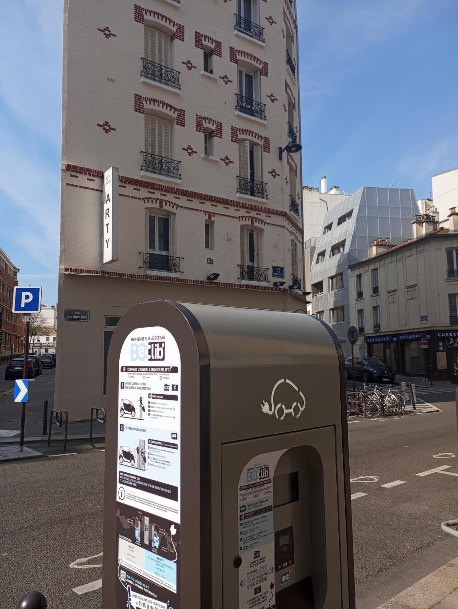Arty Paris Porte De Versailles By River Екстериор снимка
